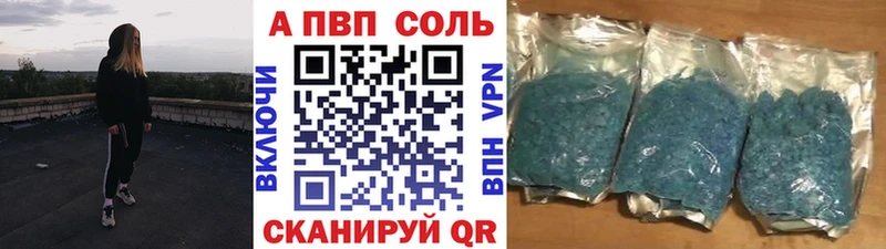 Виды наркотиков купить Духовщина АМФ кракен ссылки COCAIN Гашиш Каннабис Меф мяу мяу
