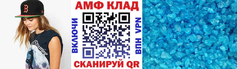 hydra tor  закладки  мориарти какой сайт  АМФЕТАМИН 97%  Духовщина 