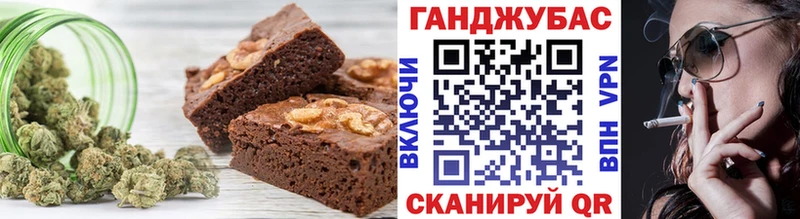 Canna-Cookies марихуана  Духовщина 