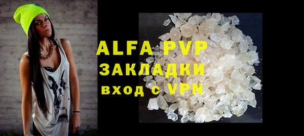 марки nbome Богданович