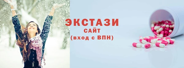 марки nbome Богданович