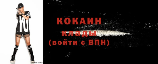 марки nbome Богданович