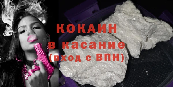 марки nbome Богданович