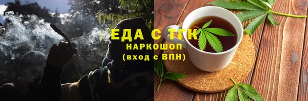 марки nbome Богданович
